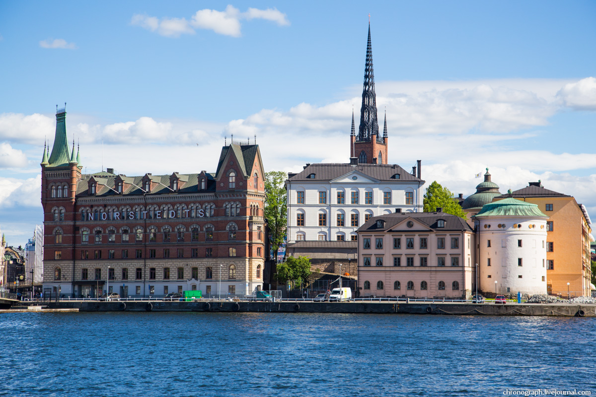 Stockholm